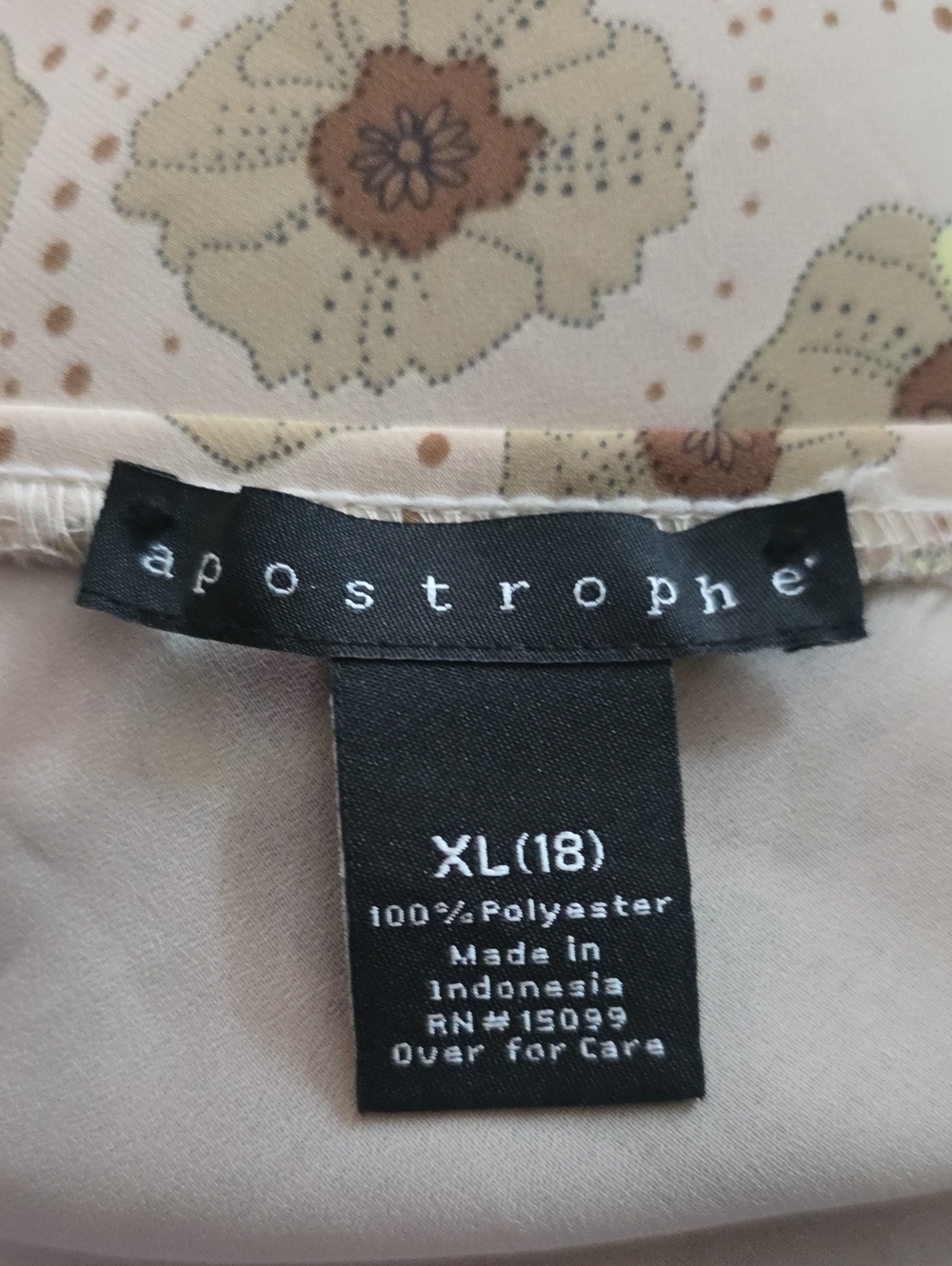 Floral Midi Skirt Size XL - Picture 3 of 4